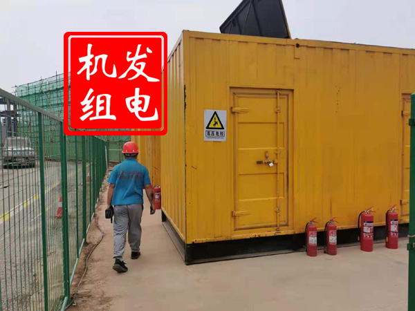 古浪出租发电机常规保养内容