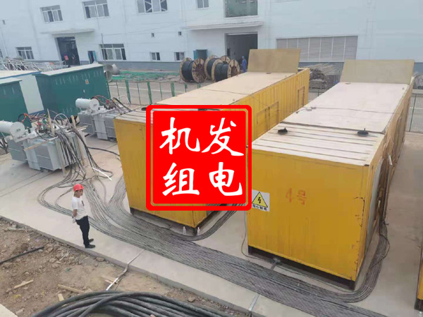 古浪发电机租赁必备常识