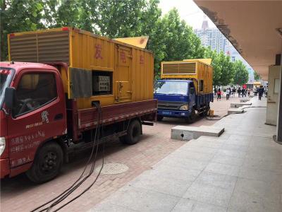 古浪发电车租赁-关于柴油发电机电压问题