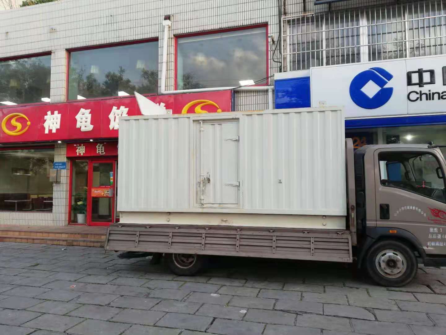 古浪出租发电机-柴油发电机组错误的启动方式