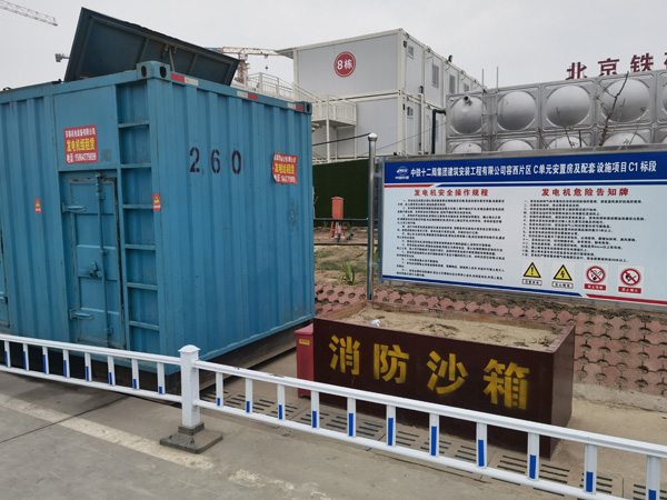 古浪发电机租赁-电缆长度过长会对 100KW 发电机造成哪些影响？